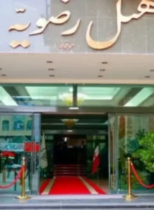 pod-hotel-hotel-66d96974fa606b32346bce5c-4