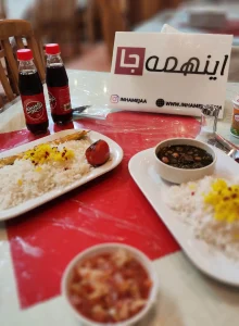 غذای هتل آپارتمان سبلان مشهد