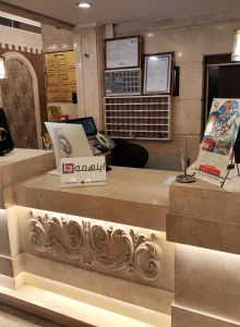 هتل آپارتمان کوثر مشهد