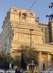 هتل قصر بین الملل