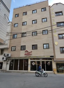 رزرو هتل آپارتمان حجاب مشهد