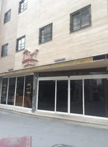 هتل آپارتمان حجاب