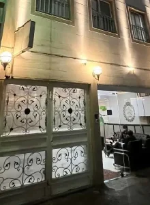 رزرو هتل نوآوران