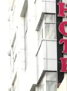 رزرو هتل پارمیدا