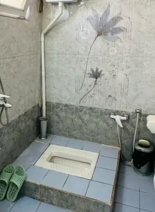 سرویس هتل هرمس