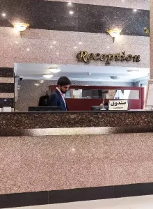 پذیرش هتل هلیا در مشهد