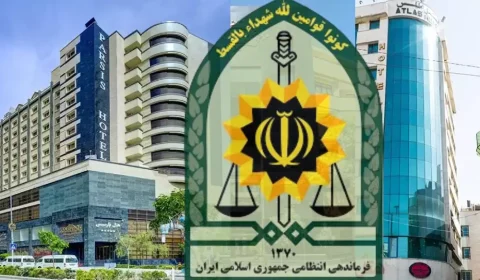 بهترین هتل برای نیروی انتظامی در مشهد | رزرو با حکمت کارت