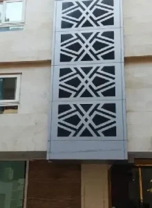 هتل آپارتمان وطن