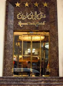 هتل الماس نوین مشهد