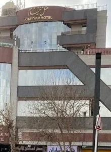 هتل خیام مشهد