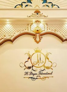 هتل آپارتمان دایان مشهد