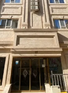 هتل سارینا مشهد