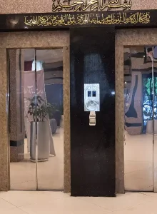 ورودی هتل هلیا داخل اسانسور هتل هلیا